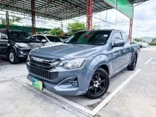2024 Isuzu D-MAX 3.0 Space Cab (ปี 19-26) S Pickup