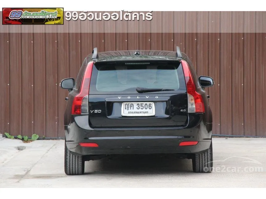 2011 Volvo V50 Wagon