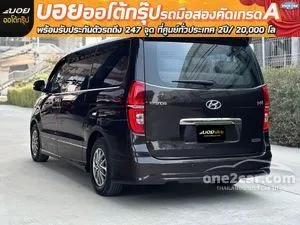 2018 Hyundai H-1 2.5 Elite Van