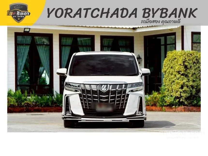 2023 Toyota ALPHARD S C-Package Van