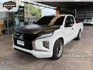 2023 Mitsubishi TRITON 2.5 GLX Mega Cab Pickup