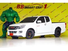 2015 Isuzu D-Max 2.5 SPACE CAB (ปี 11-17) X-Series Z Pickup MT