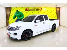 2015 Isuzu D-Max 2.5 SPACE CAB (ปี 11-17) X-Series Z Pickup MT