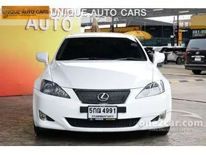 2007 Lexus IS250 2.5 Luxury Sedan