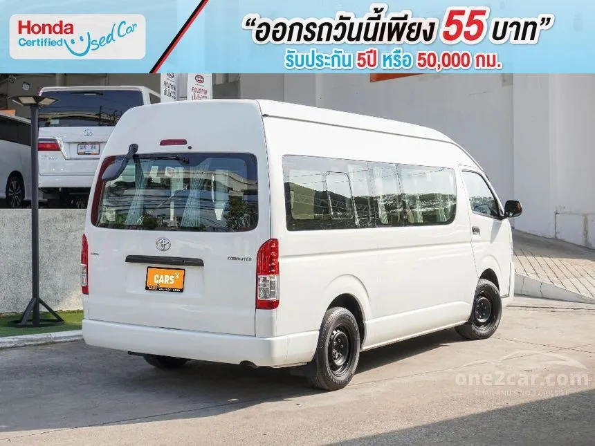 2018 Toyota Hiace D4D Van