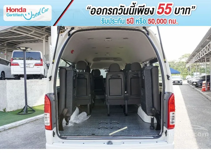 2018 Toyota Hiace D4D Van