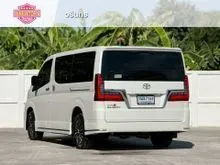 2025 Toyota Majesty 2.8 Premium Van