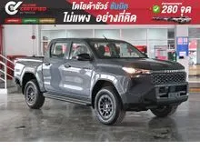 2026 Toyota Hilux Travo 2.8 Double Cab Prerunner Smart Pickup