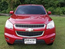 2013 Chevrolet Colorado 2.5 Crew Cab (ปี 11-16) LT Z71 Pickup MT
