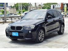 2017 BMW X3 2.0 F25 (ปี 10-16) xDrive20d SUV