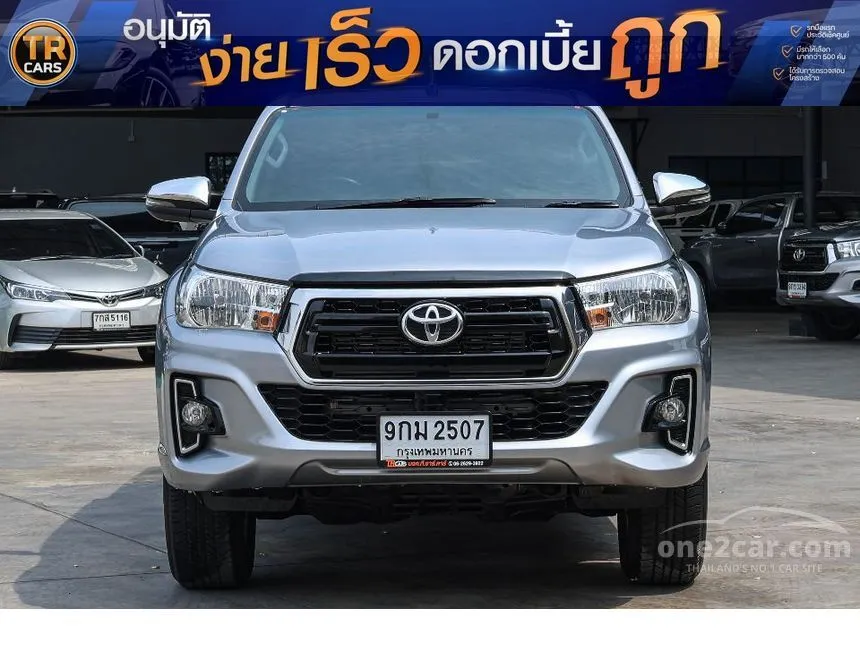 2020 Toyota HILUX REVO E Prerunner Double Cab Pickup