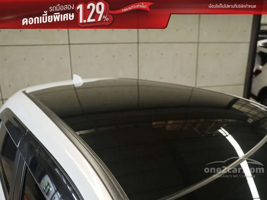 2023 Honda HR-V e:HEV RS SUV