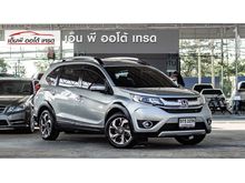 2016 Honda BR-V 1.5 (ปี 16-20) SV SUV