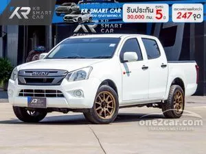 2017 Isuzu D-MAX 1.9 S Cab-4 Pickup