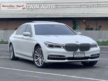 2018 BMW 740Le 2.0 G12 (ปี 16-20) xDrive Pure Excellence Sedan