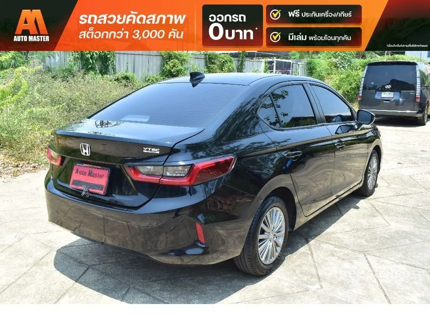 2022 Honda City V Sedan