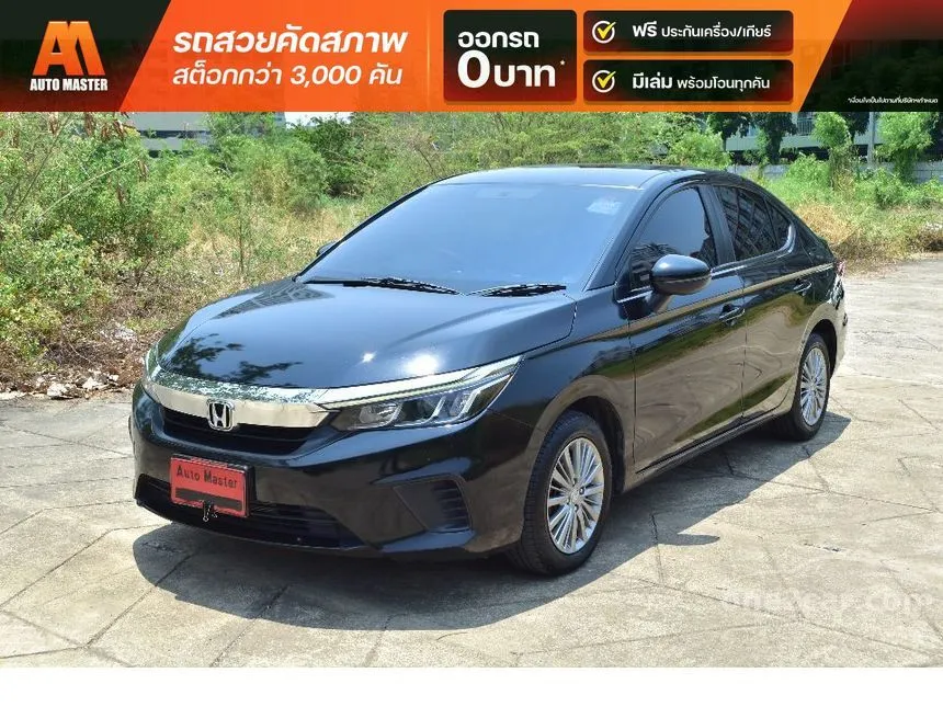 2022 Honda City V Sedan