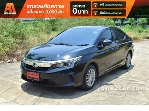 2022 Honda City 1.0 V Sedan