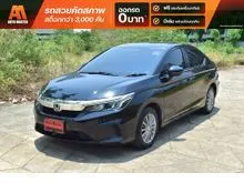 2022 Honda City 1.0 (ปี 19-24) V Sedan