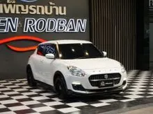 2022 Suzuki SWIFT 1.2 (ปี 18-25) GL Hatchback