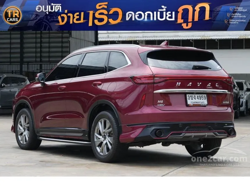 2022 Haval H6 Ultra SUV