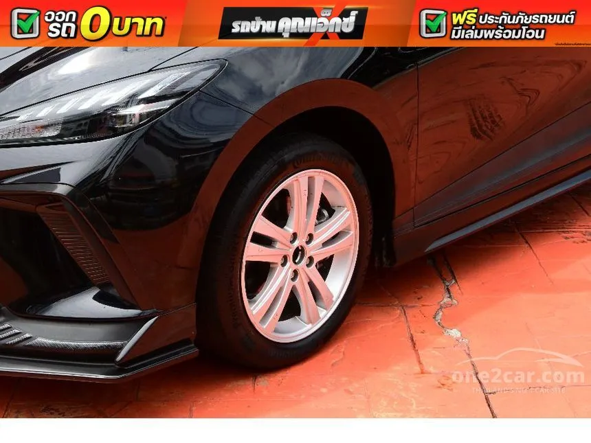 2024 MG MG4 D Hatchback