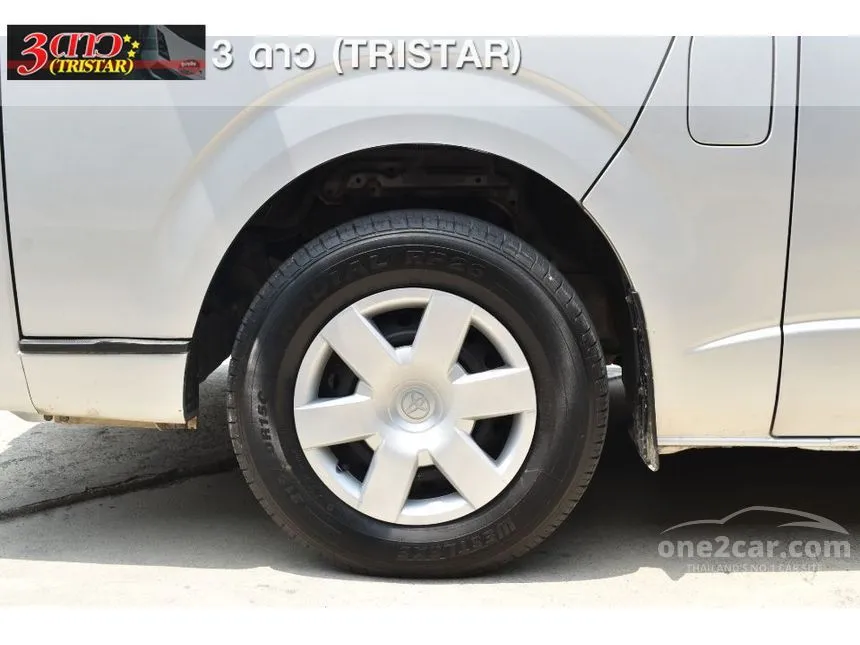2012 Toyota HIACE D4D Van