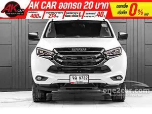 2023 Isuzu MU-X 1.9 Active SUV