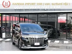 2018 Toyota ALPHARD 2.5 HV G F-Package Van