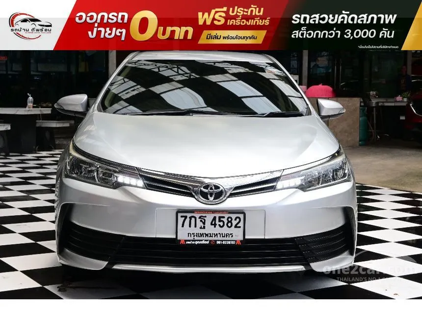 2018 Toyota Corolla Altis E Sedan