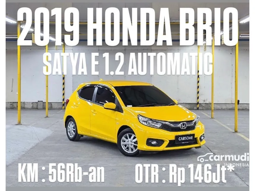 2019 Honda Brio Satya E Hatchback