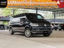2019 Volkswagen CARAVELLE 2.0 (ปี 17-25) TDi Van