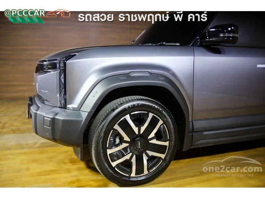 2025 Jaecoo 6 Long Range SUV