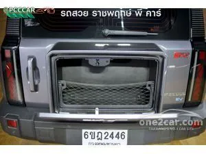 2025 Jaecoo 6 Long Range SUV