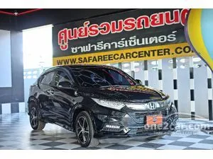 2020 Honda HR-V 1.8 RS SUV