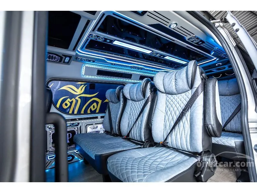 2020 Toyota Commuter Van
