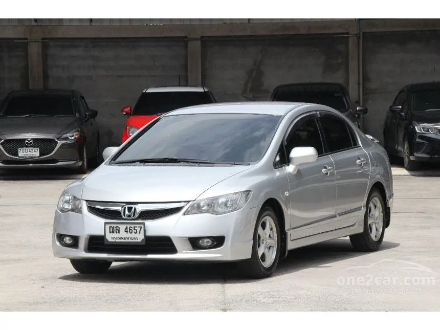 2009 Honda CIVIC S (AS) Sedan
