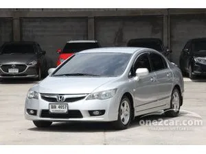 2009 Honda CIVIC 1.8 FD (ปี 05-12) S (AS) Sedan