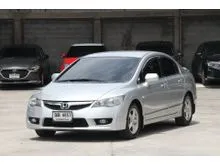 2009 Honda CIVIC 1.8 FD (ปี 05-12) S (AS) Sedan