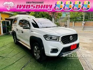 2022 MG Extender 2.0 Grand X Pickup