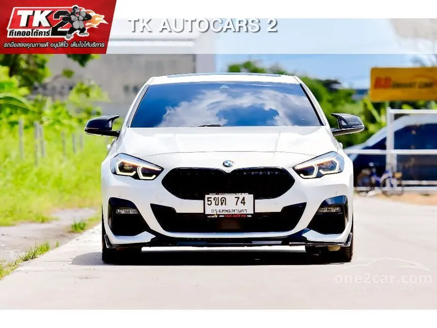 2024 BMW 220i Gran M Sport Coupe