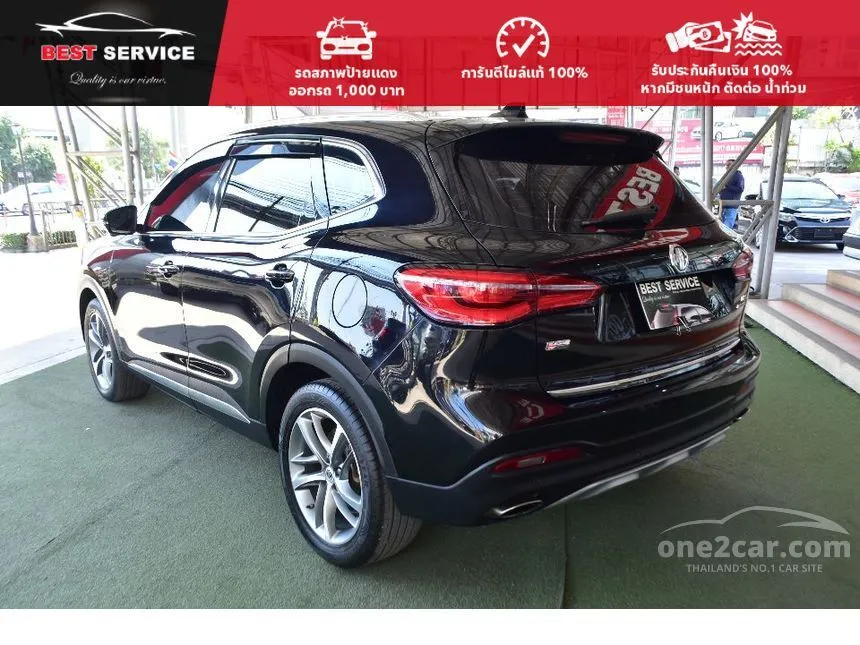 2021 MG HS X SUV