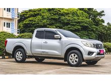 2014 Nissan NP 300 Navara 2.5 KING CAB Calibre E Pickup