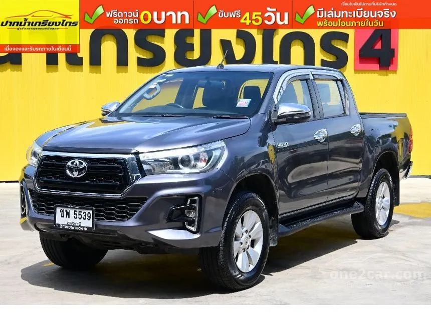 2019 Toyota HILUX REVO E Prerunner Double Cab Pickup