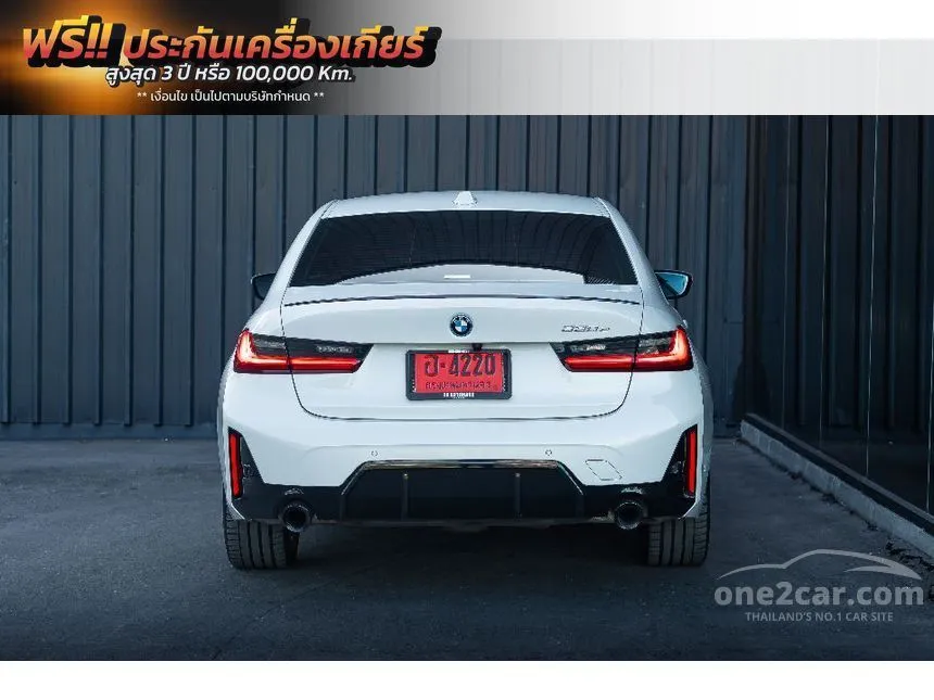 2024 BMW 330e M Sport Sedan
