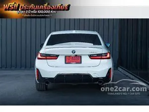 2024 BMW 330e 2.0 M Sport Sedan