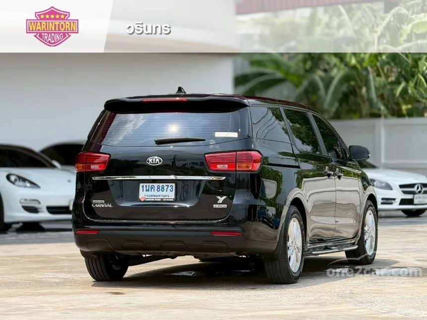 2020 Kia GRAND CARNIVAL LX Wagon