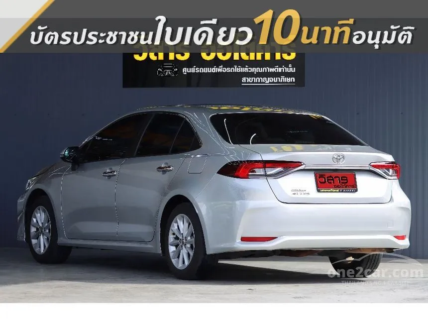 2020 Toyota Corolla Altis G Sedan