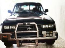 Jual Toyota Land Cruiser 1996 4x4WD Terawat