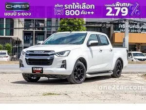 2023 Isuzu D-MAX 1.9 Hi-Lander L DA Cab-4 Pickup